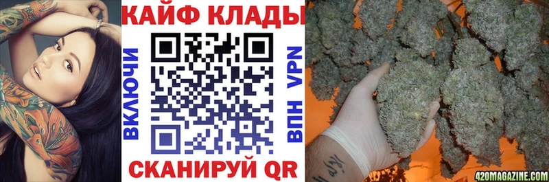 Купить наркотики сайты Петров Вал гидра как войти  Бошки Шишки  Вейп ТГК  Меф мяу мяу  ГАШИШ 