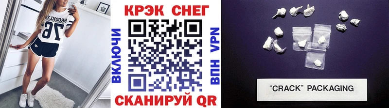 Кокаин Перу  Петров Вал 