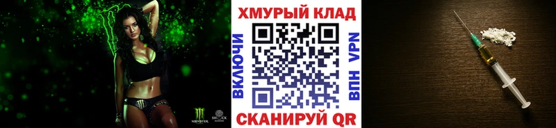ГЕРОИН афганец  где продают наркотики  Петров Вал 