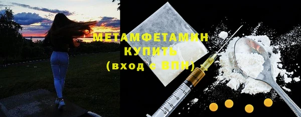 кокс Кодинск