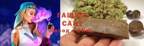 стаф Алексеевка
