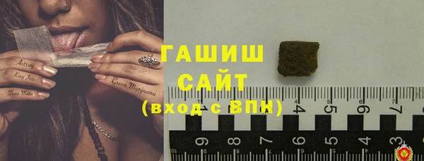 spice Абдулино