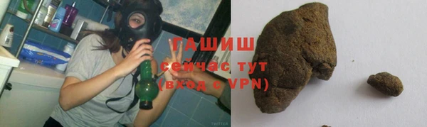 кокаин колумбия Абаза