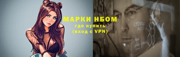 кокаин колумбия Абаза