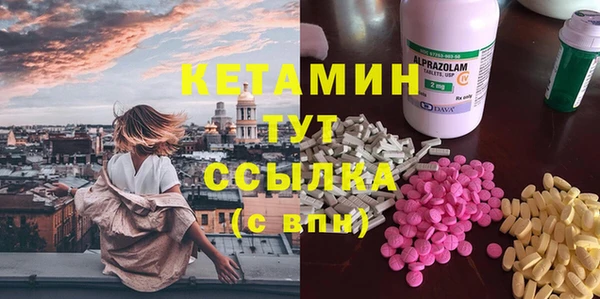 стаф Алексеевка