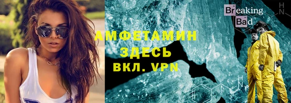 гидра Абинск