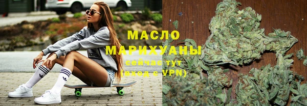 spice Абдулино