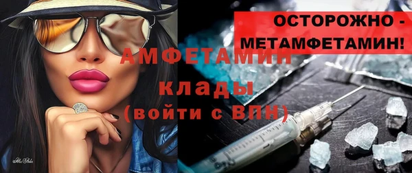 кокаин колумбия Абаза