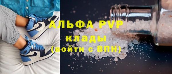 кокаин колумбия Абаза