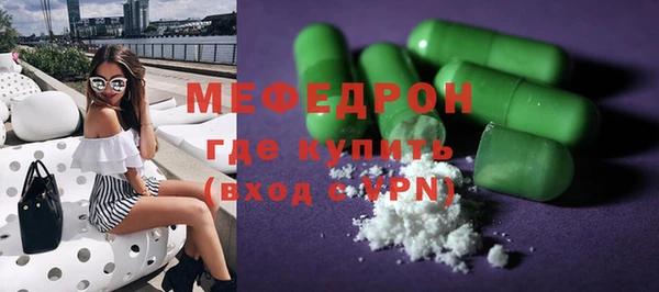 кокаин колумбия Абаза