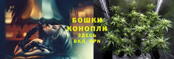 кокаин колумбия Абаза