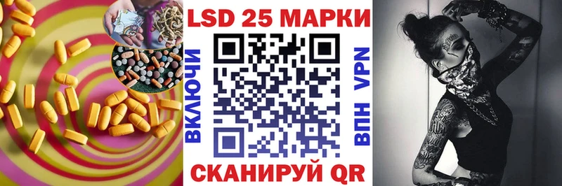 ЛСД экстази ecstasy  Петров Вал 