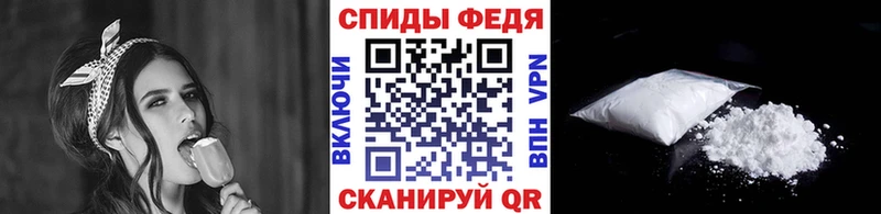 МЕТАМФЕТАМИН кристалл  Петров Вал 