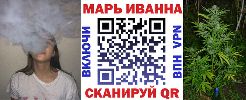 МАРИХУАНА SATIVA & INDICA  блэк спрут онион  Петров Вал 